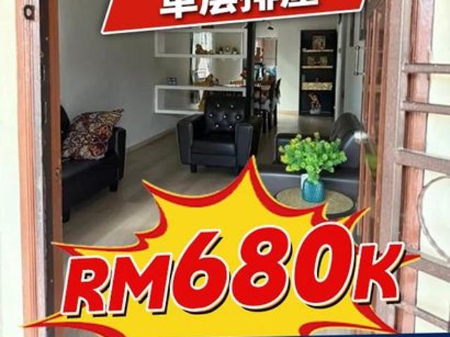 House for sale in Bukit Ledang, Johor