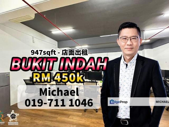 Shop for rent in Bukit Ledang, Johor