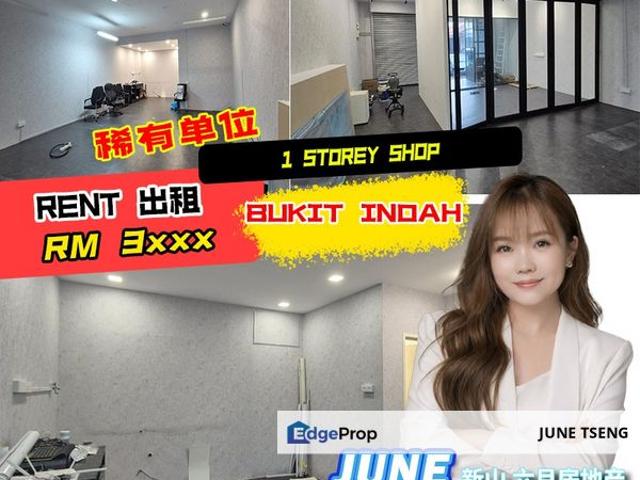 Shop for rent in Bukit Ledang, Johor