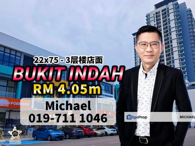 Shop for sale in Bukit Ledang, Johor