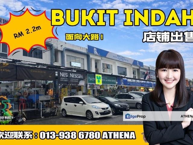 Shop for sale in Bukit Ledang, Johor