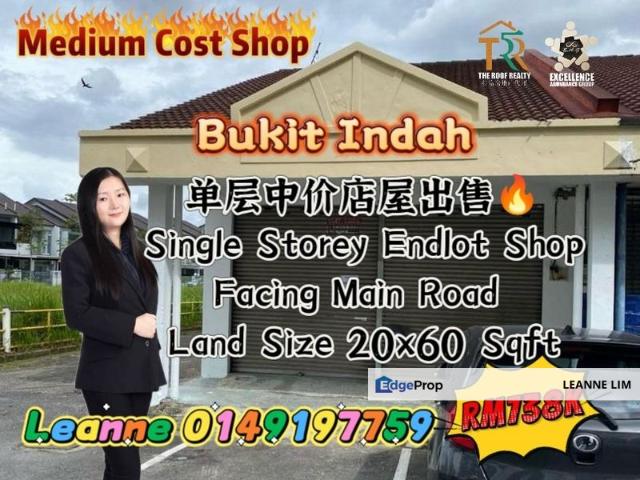 Shop for sale in Taman Bukit Indah, Iskandar Puteri