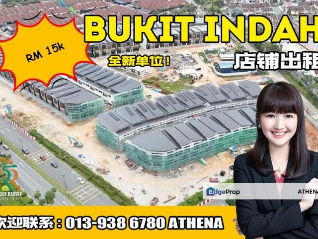 Shop for rent in Bukit Ledang, Johor