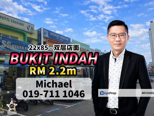 Shop for sale in Bukit Ledang, Johor