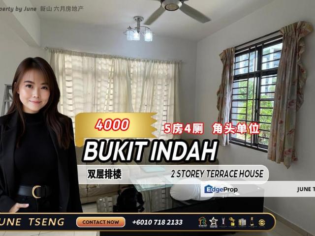 House for rent in Pulai, Bukit Ledang