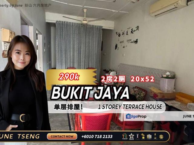 House for sale in Ulu Tiram, Johor
