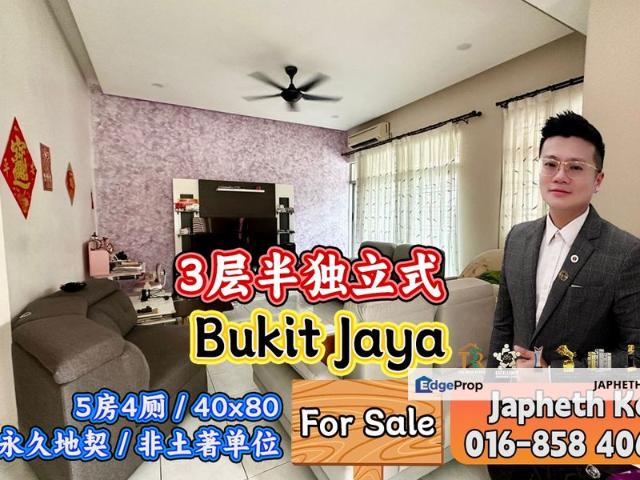 House for sale in Ulu Tiram, Johor