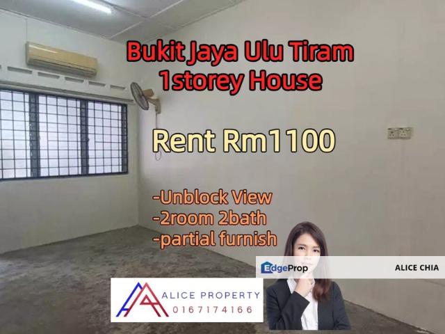 House for rent in Ulu Tiram, Johor