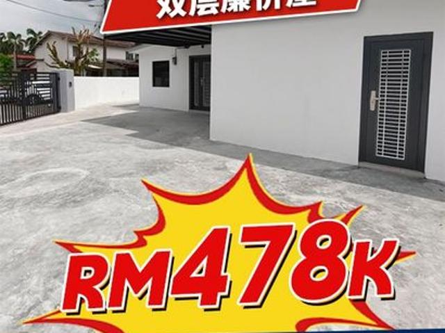 House for sale in Ulu Tiram, Johor