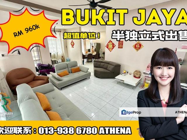 House for sale in Ulu Tiram, Johor