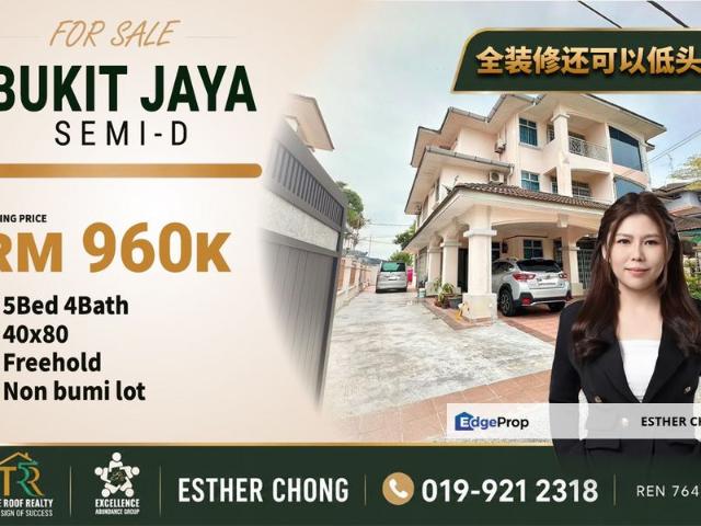 House for sale in Ulu Tiram, Johor