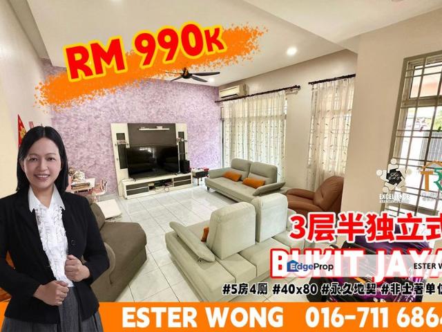 House for sale in Ulu Tiram, Johor