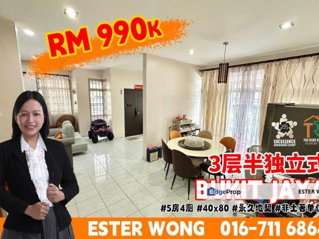 House for sale in Ulu Tiram, Johor