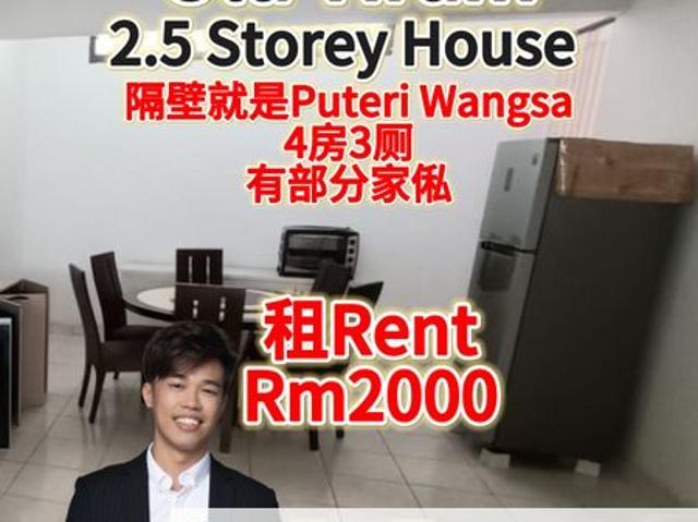 House for rent in Ulu Tiram, Johor