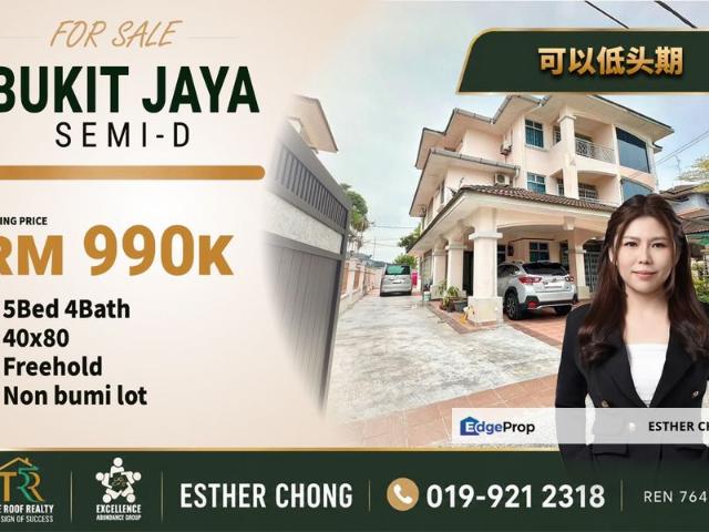 House for sale in Ulu Tiram, Johor
