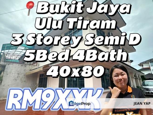 House for sale in Ulu Tiram, Johor