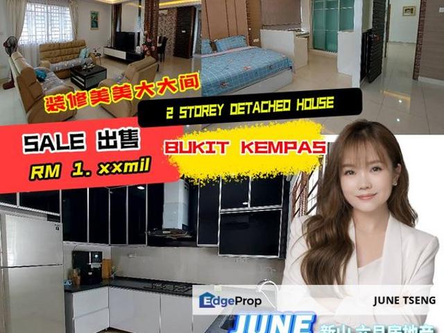 House for sale in Johore Bahru, Johor