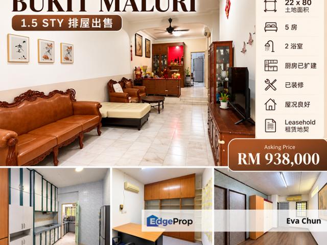 House for sale in Taman Bukit Maluri, Kepong