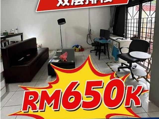 House for sale in Johore Bahru, Johor