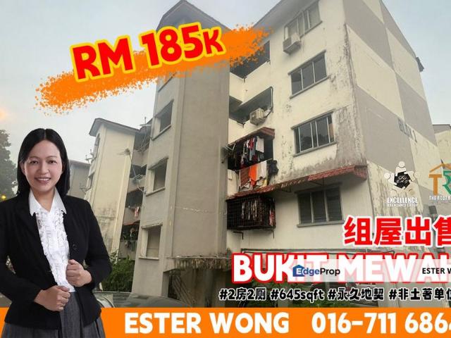Flat for sale in Johore Bahru, Johor
