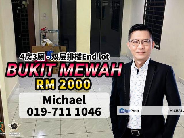 House for rent in Johore Bahru, Johor