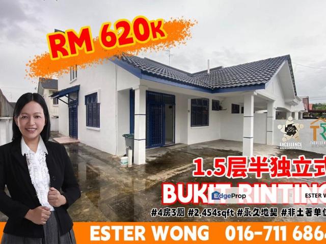 House for sale in Masai, Johor