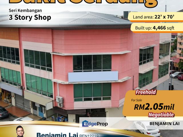 Shop for sale in Petaling, Subang Jaya