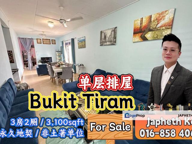 House for sale in Ulu Tiram, Johor