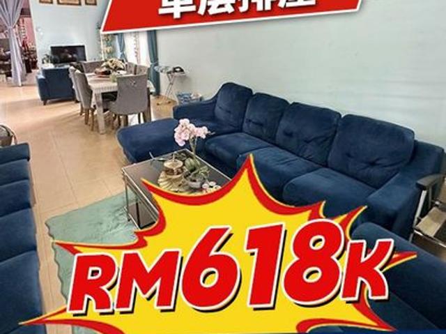 House for sale in Ulu Tiram, Johor