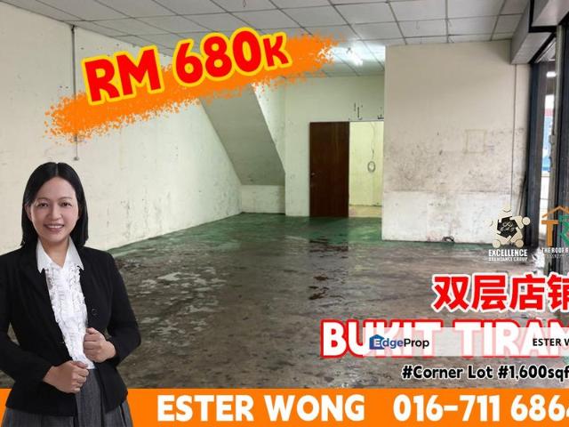 Shop for sale in Ulu Tiram, Johor