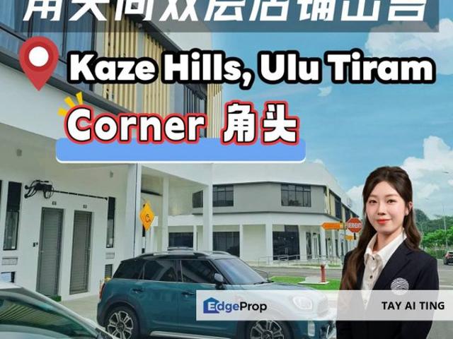 Shop for sale in Ulu Tiram, Johor