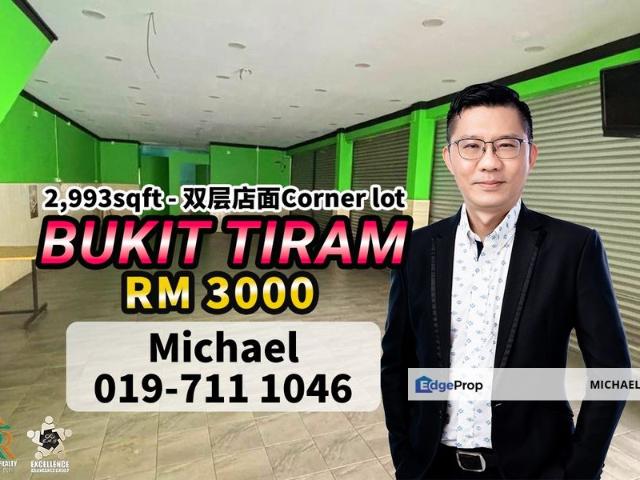 Shop for rent in Ulu Tiram, Johor