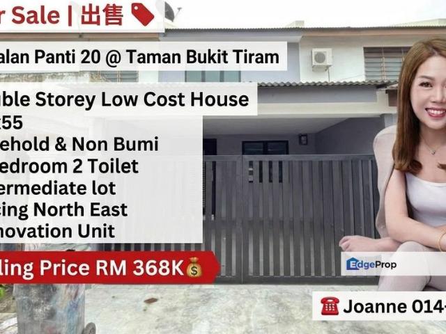 House for sale in Ulu Tiram, Johor