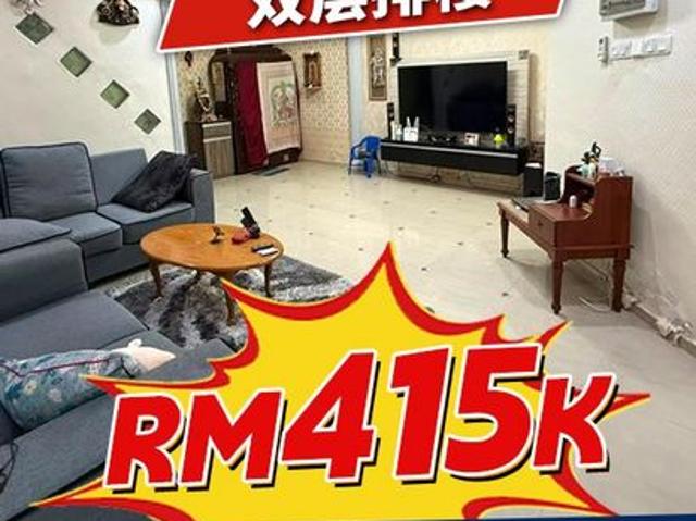 House for sale in Ulu Tiram, Johor