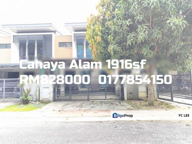 House for sale in Shah Alam, Petaling