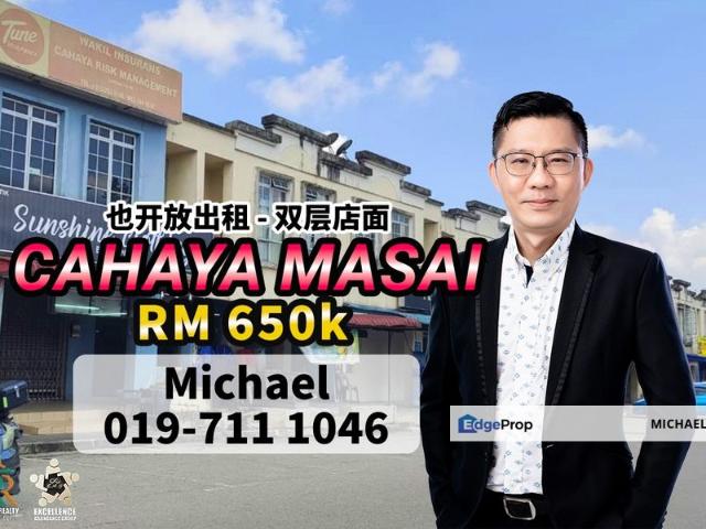 Shop for sale in Bukit Ledang, Johor