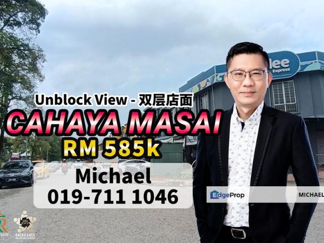 Shop for sale in Bukit Ledang, Johor