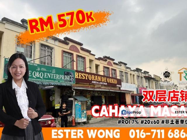 Shop for sale in Bukit Ledang, Johor