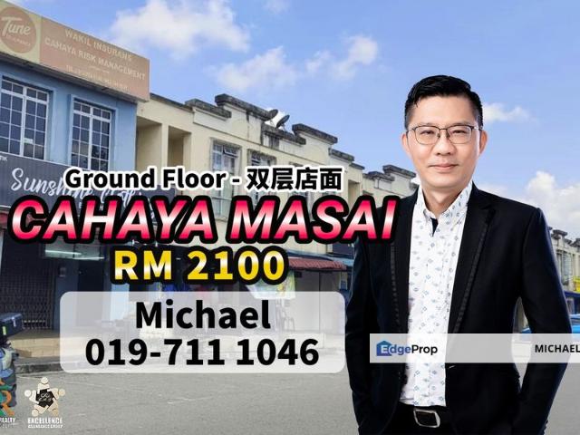 Shop for rent in Bukit Ledang, Johor