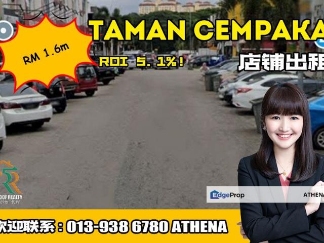 Shop for rent in Johore Bahru, Johor