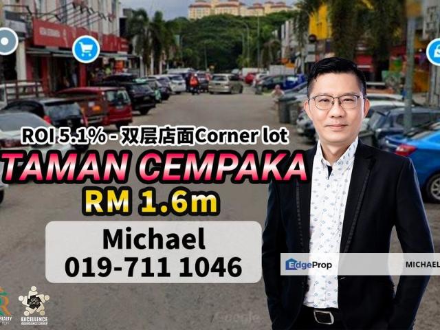 Shop for sale in Johore Bahru, Johor