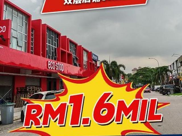 Shop for sale in Johore Bahru, Johor