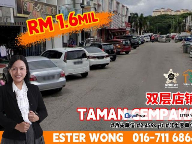 Shop for sale in Johor Bahru, Johor