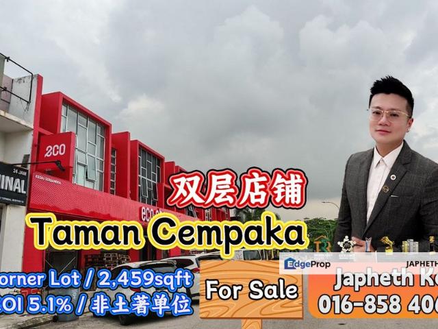 Shop for sale in Johore Bahru, Johor