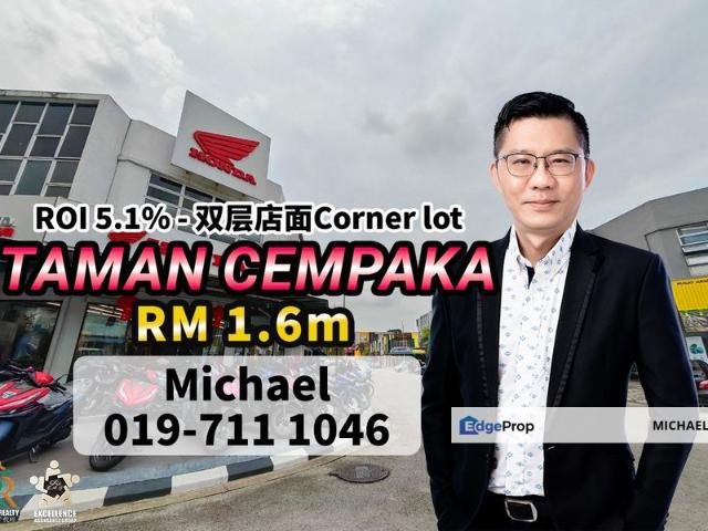 Shop for sale in Johore Bahru, Johor
