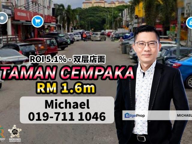 Shop for sale in Johore Bahru, Johor