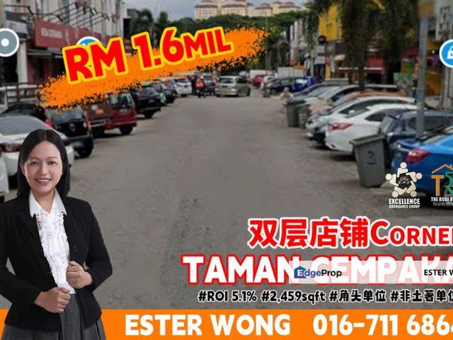 Shop for sale in Johore Bahru, Johor