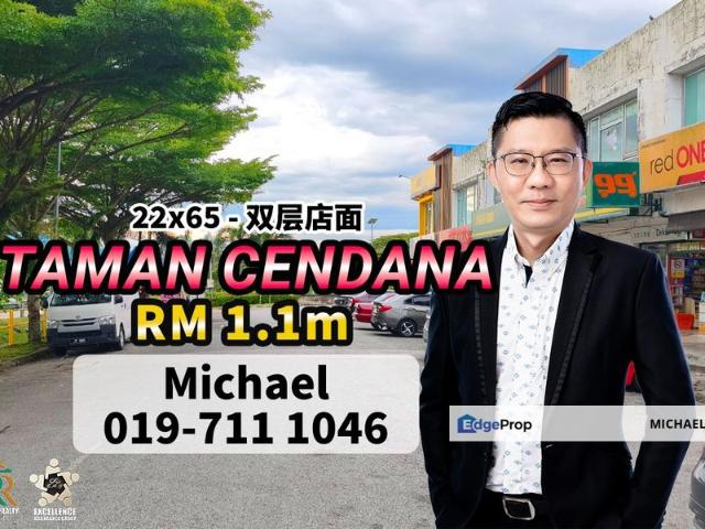 Shop for sale in Pasir Gudang, Johor