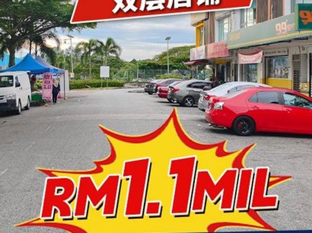 Shop for sale in Pasir Gudang, Johor