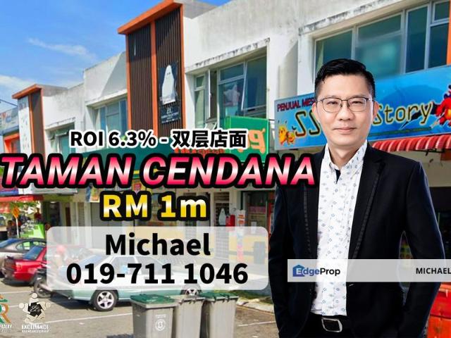 Shop for sale in Pasir Gudang, Johor